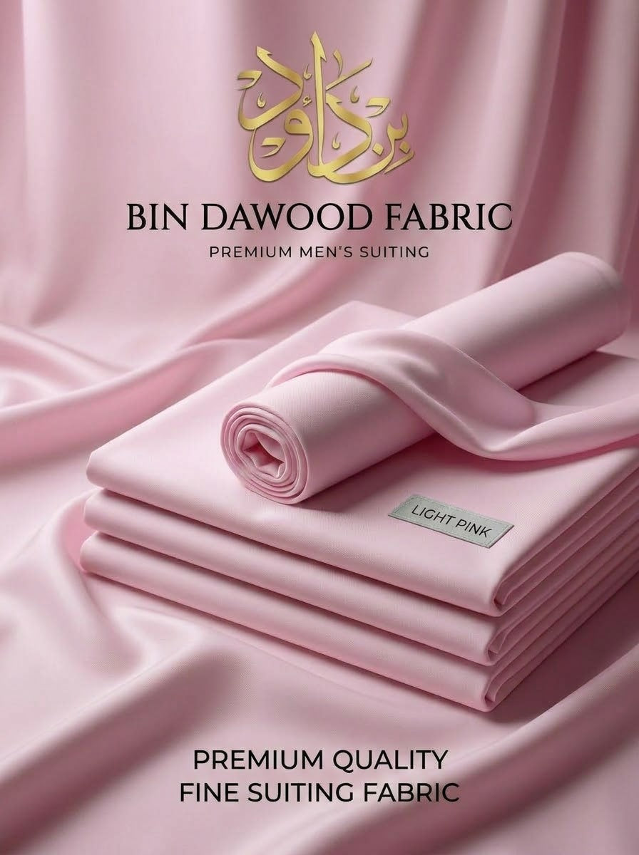 American Boski Light pink