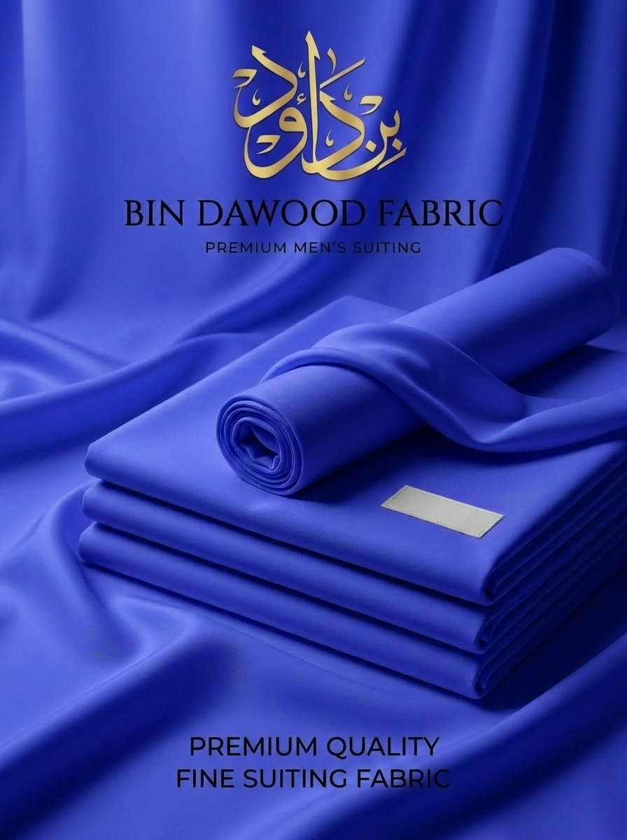 American Boski English blue