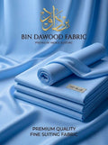 American Boski Sky Blue