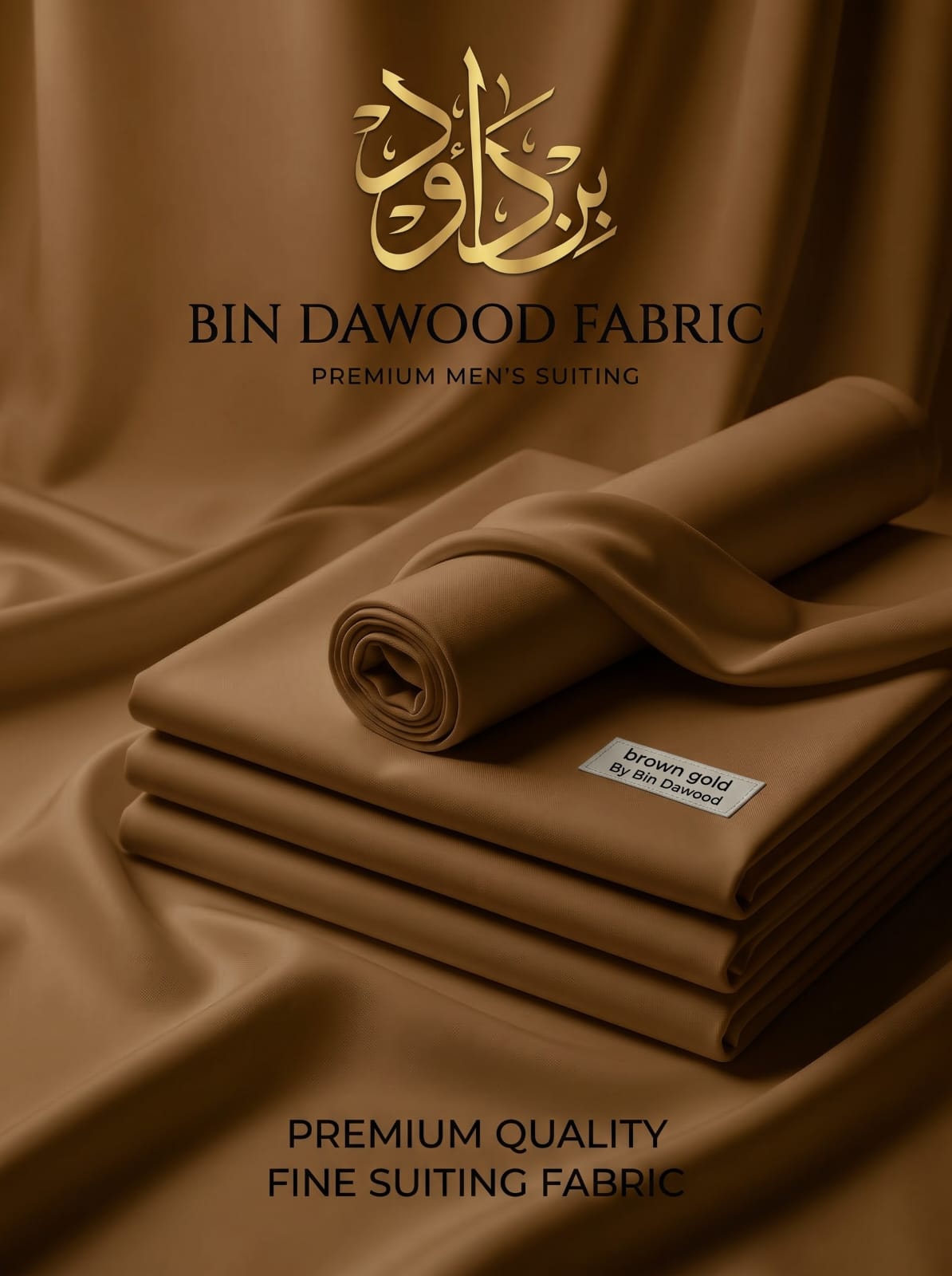 American Boski Brown Gold