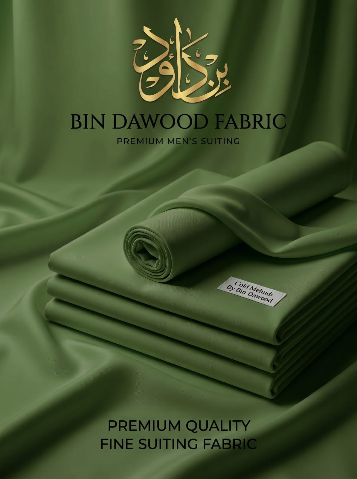 American Boski Cold Mhendi
