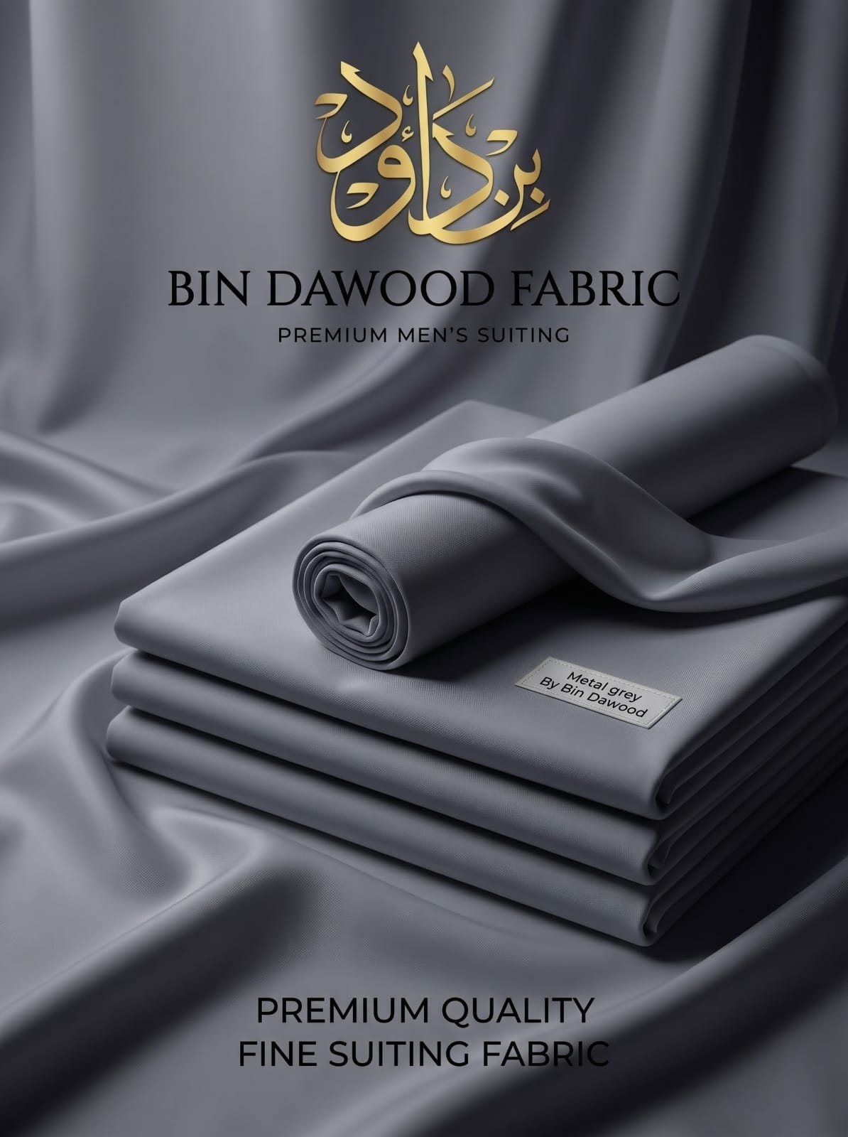 American Boski Metal Grey